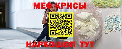 гидра Балахна