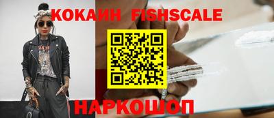 гидропоника Балашиха