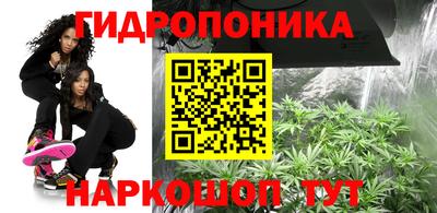 синтетический гашиш Балаково