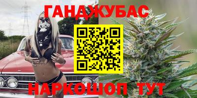 гидропоника Балашиха