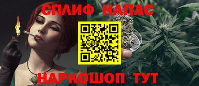 гидропоника Балашиха