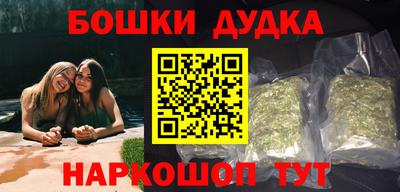 гидропоника Балашиха