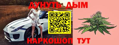 гидропоника Балашиха