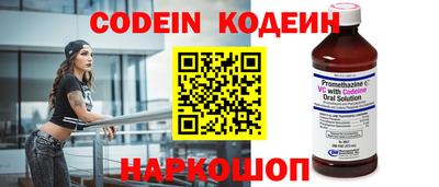 гидропоника Балашиха