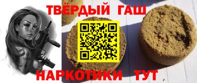 гидропоника Балашиха